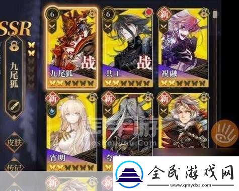 山海镜花比翼角色深度解析-技能与实战应用