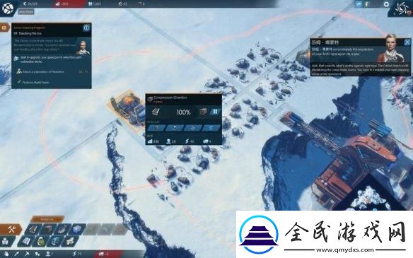 妄想山海一级高田使用方法解析：全面指南与实用技巧