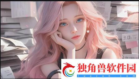 游客登录魅影直播后-如何享受更多功能与互动体验