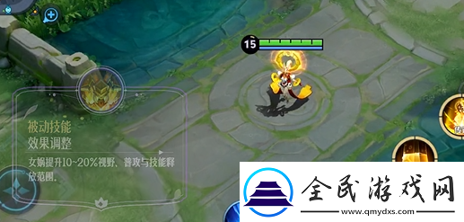 王者荣耀女娲重做什么时候上线