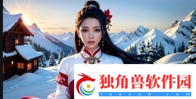 一起草会-17c模式如何促进团队合作与创意创新