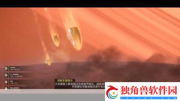 绝地潜兵2突发公告-作弊者竟破坏核心指令！