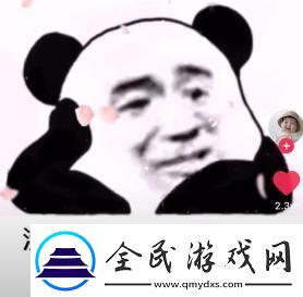 "夜缠烦恼-科技新星崛起：狂想曲"