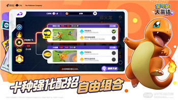 符文工房5勇敢之心怎么做 制作方法分享！