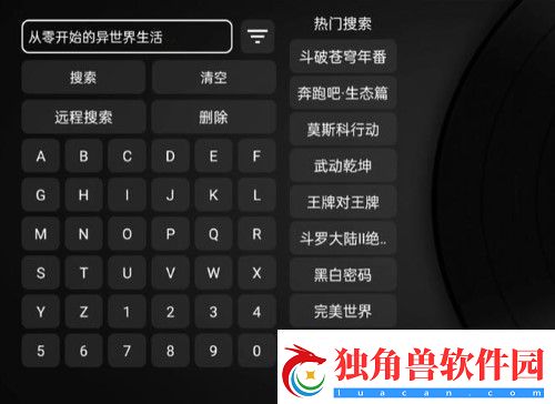 tvbox最新接口配置地址2024tvbox最新接口配置地址汇总