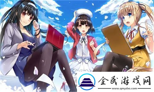 授课C1v1方式提升教学生动性与互动性：改变教育方式的创新途径