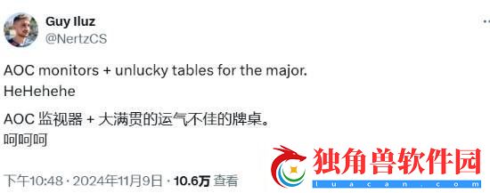 国外CS选手抱怨上海major外设-桌子不能调节