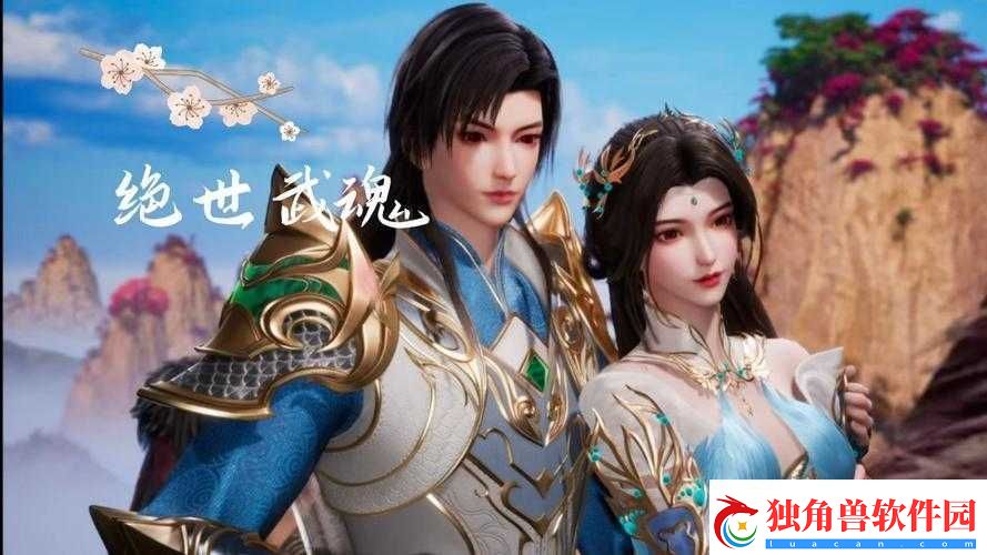 绝世好武功皇朝势力精彩事件全汇总-值得一看的分享