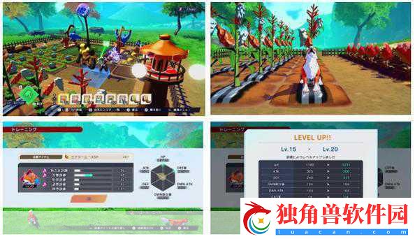 魔农传记-FARMAGIA-融合农耕与冒险的奇幻之旅