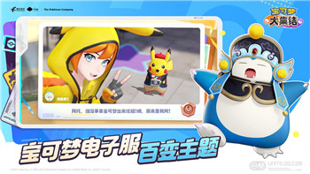 刺客信条幻景神秘碎片在哪找 收集攻略分享！