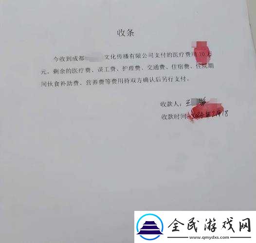 瑜伽馆教练把我腿练伤了怎么办：如何维权