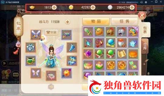 梦幻诛仙手游帮战深度玩法指南-入帮争霸-热血激战