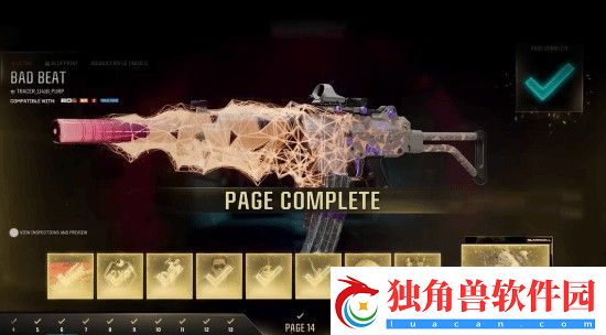 COD21第一赛季通行证宣传片