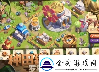 蚁族崛起神树之战统帅怎么换-蚁族崛起神树之战统帅更换方法