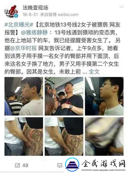 男生将坤坤视为赛季女生