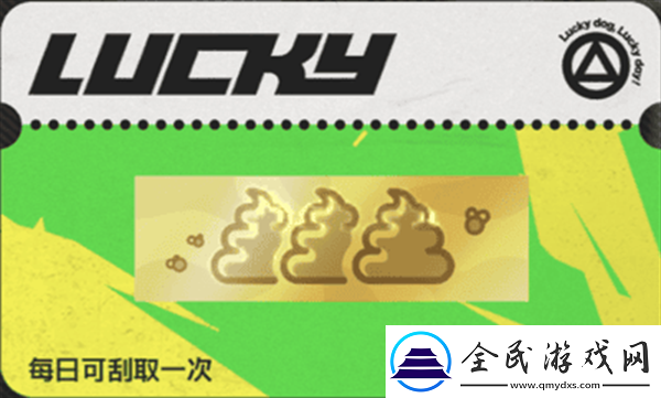 绝区零刮刮卡奖励都有什么