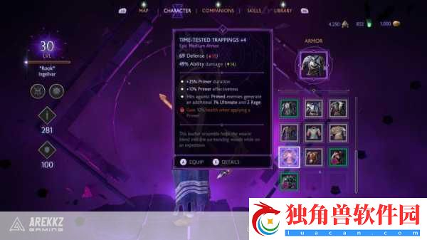 龙腾世纪-影障守护者尺度震撼-荣获M18评级引热议