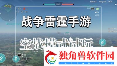 战争雷霆哪个模式收益更高