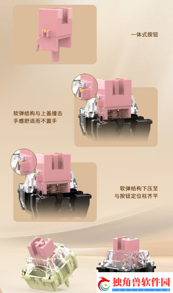 全球首批限量1000台！京东京造x黑神话