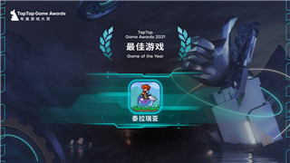 qq飞车手游点券获取全攻略：多种方式助你快速积累点券！