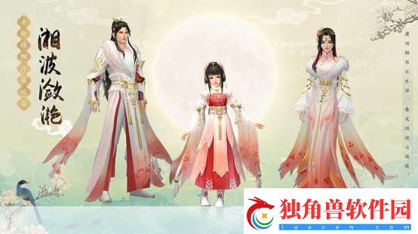剑网3缘起周年庆典狂欢-西湖谣外观惊艳亮相江湖