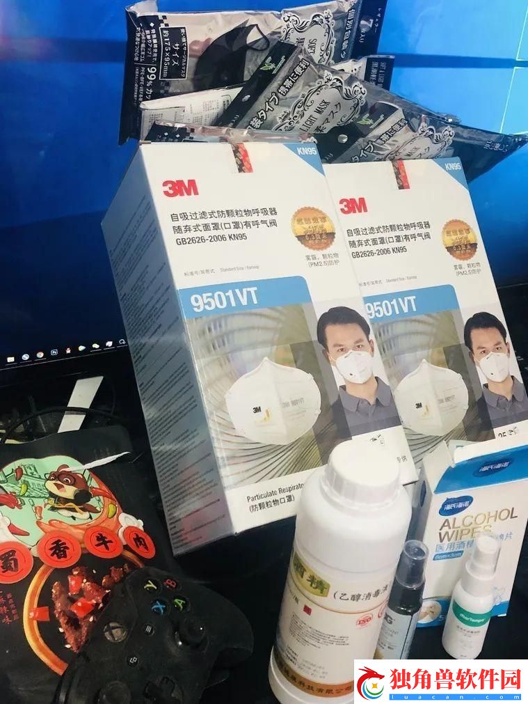 最新51cg吃瓜群众最新版：不可错过的娱乐资讯平台！