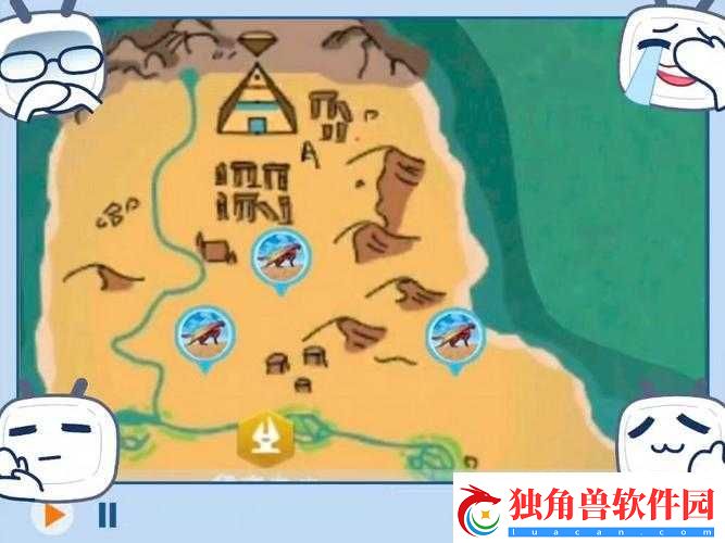 暗黑黎明任务沙漠寻物资