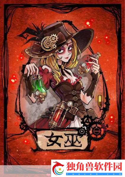 地狱卡牌震撼更新！血女巫布卢亚DLC燃爆登场