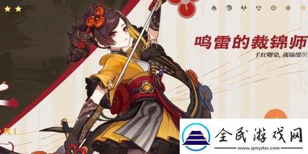 原神千织圣遗物怎么搭配：游戏后期挑战与进阶玩法探索