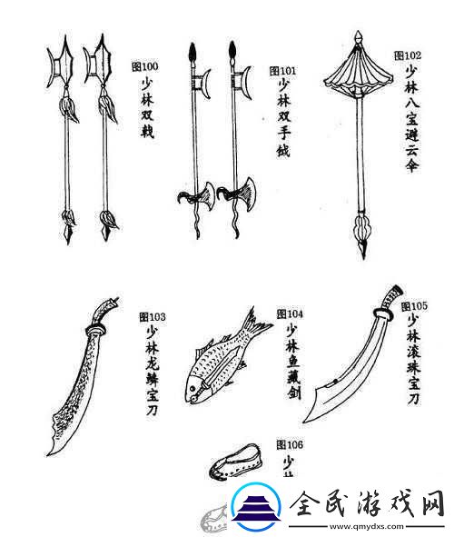 大保剑闪耀战场！刀剑兵器谱双姝激战盛况空前