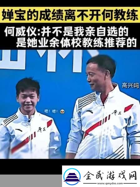 这城有良田退出州再进州-功劳值何去何从