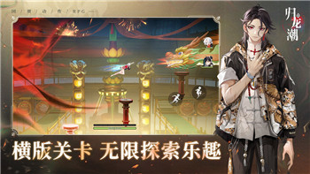 漫威蜘蛛侠重制版大师中的大师成就怎么做 成就达成条件一览！