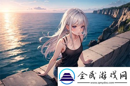哔哩哔哩国语直接进入精美动画短片：体验梦幻般的视觉盛宴