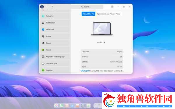 深度操作系统deepin-23-国产之光-畅玩黑神话新体验！
