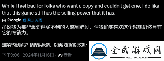 勇者斗恶龙3