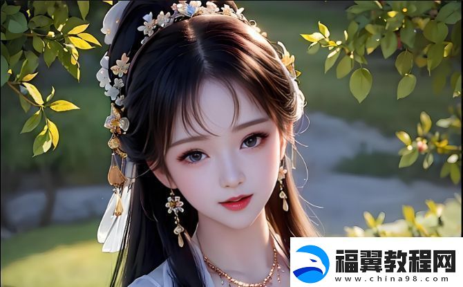 91国精产品一二二线精华液-如何选择与效果对比