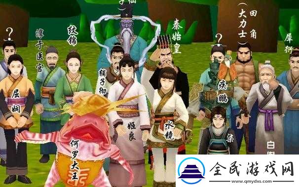 轩辕剑-6-中鬼眼玩法全面解析-助你轻松通关称霸游戏世界