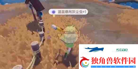 心动小镇潮流季奇灵夜第三周任务攻略