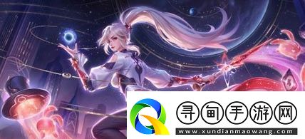 王者荣耀上官婉儿群星魔术团新皮肤什么时候上线
