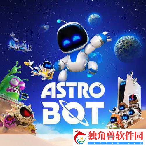 宇宙机器人泄露视频引热议-客串角色阵容豪华登场！
