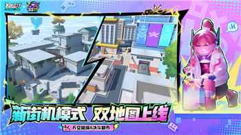 《野狗子》咒封力解记忆碎片收集攻略：全地图碎片生成位置解析！