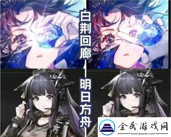 白荆回廊韩服图标手势过于敏感被改