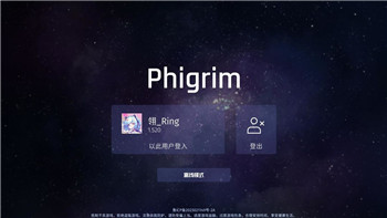 植物大战僵尸融合版冒险模式第6关攻略解析！
