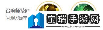王者荣耀2024蒙犽最强六神装出装顺序推荐