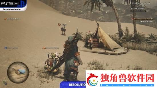 怪猎荒野PS5Pro主机版对比-B测性能都不稳定