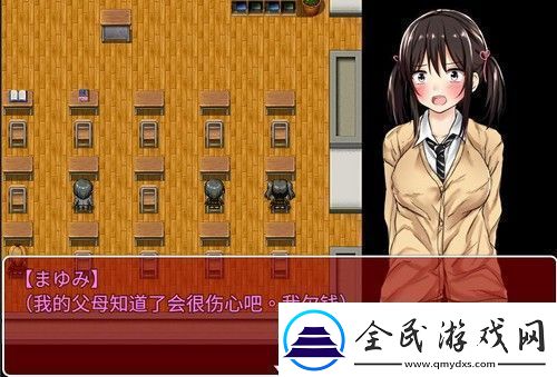 负债少女最新版手游app游戏的剧情贴合现实-趣味好玩负债少女最新版下载安装-负债少女全服装解锁最新版下载
