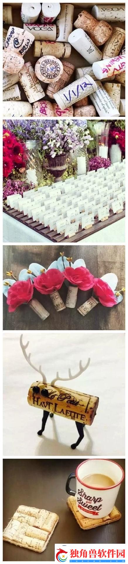 “塞”不住的创意狂潮：红酒瓶塞DIY引发的科技圈地震