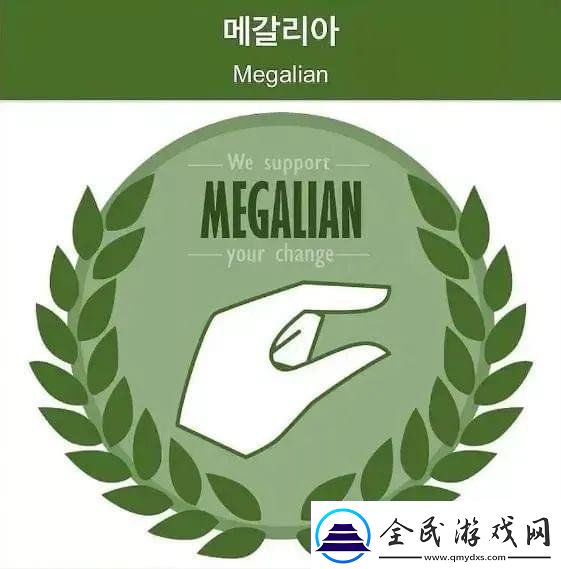 白荆回廊韩服图标手势过于敏感被改