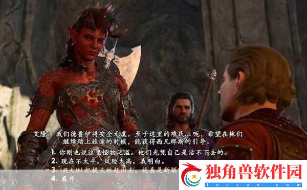 博德之门3背后的游戏灵魂-总监的魔兽与星际争霸情缘