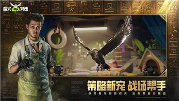 莱莎的炼金工房3大噗尼珠子怎么获得 素材获取方法！